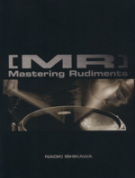 MR Mastering Rudimen -(CD1枚付)