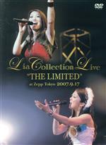 Lia COLLECTION LIVE“THE LIMITED”at Zepp Tokyo 2007.9.17