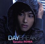 DAYBREAK(DVD付)