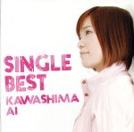 Single Best