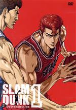 SLAM DUNK DVD-Collection 1(特製ミニユニフォーム 湘北・白「10」桜木花道バージョン(約17cm)(DESCENTE製) 、解説)