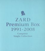 ZARD PREMIUM BOX 1991-2008 COMPLETE SINGLE COLLECTION(DVD付)