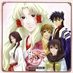 TVアニメーション「あまつき」ドラマCD 第5巻