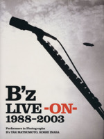 B’z LIVE ‐ON‐ 1988‐2003