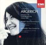 モーツァルト:ピアノ協奏曲第25番/ベートーヴェン:ピアノ協奏曲第1番(コンセルトヘボウ・ライヴ1978&1992)