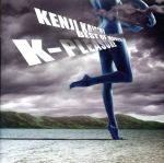 K-PLEASURE Kenji Kawai BEST OF MOVIES 1