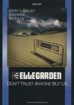 楽譜 ELLEGARDEN「DON’T