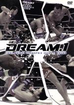 DREAM.1 ライト級グランプリ2008 開幕戦