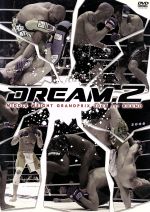 DREAM.2 ミドル級グランプリ2008 開幕戦