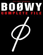 BOOWY COMPLETE FILE