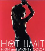 HOT LIMIT(初回生産限定盤)(DVD付)(特典DVD1枚付)