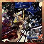 戦国BASARA X オリジナルサウンドトラック