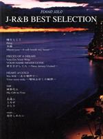 J-R&B BEST SELECTION