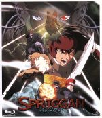 スプリガン(Blu-ray Disc)