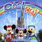 東京ディズニーランド クール・ザ・ヒート!!2008