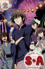 ｓ ａ スペシャル エー ２ 中古dvd 南マキ 原作 後藤邑子 華園光 生天目仁美 東堂明 福山潤 滝島彗 中原清隆 キャラクターデザイン 海田庄吾 音楽 光永利恵 音楽 ブックオフオンライン