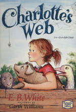 シャーロットのおくりもの Charlotte’s Web-(講談社英語文庫)