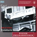 ブルックナー:交響曲第8番ハ短調