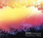 PEOPLE TREE