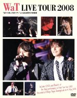 WaT LIVE TOUR 2008“凶×小吉=大吉ツアー”at日比谷野外音楽堂