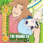 ドラマCD「ストレンジ・プラス-THE DRAMA CD DEEP SEEKER」【コミックゼロサムCDコレクション(一般流通盤)】