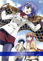 OVA ToHeart2ad 第2巻