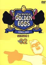 The World of GOLDEN EGGS ”SEASON 1” Vol.02