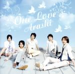 One Love(初回限定盤)(DVD付)(特典DVD1枚付)