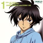 機動戦士ガンダム00 Voice Actor Single I 宮野真守 come across 刹那・F・セイエイ 『Soup』/『箱空』