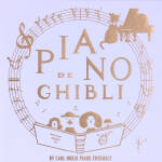 ピアノでジブリ Studio Ghibli Works Piano Collection;Songs Best 17