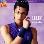 ミュージカル「テニスの王子様」ベストアクターズシリーズ012 Luke.C as 木手永四郎