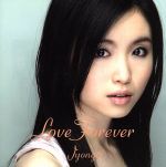 Love Forever(初回生産限定盤)(DVD付)(特典DVD1枚付)