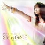 Shiny GATE