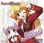 「FORTUNE ARTERIAL」イメージテーマ第1弾 It’s my precious time!