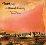 トルコ 音の旅~トルコのトラッド・ミュージック