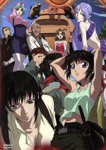 ザ サード 蒼い瞳の少女 ｄｖｄ ｂｏｘ１ 中古dvd 星野亮 後藤なお 豊口めぐみ 火乃香 浪川大輔 イクス 山岡信一 キャラクターデザイン ブックオフオンライン