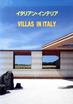 VILLAS IN ITALY -(3)