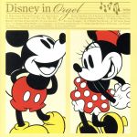 ディズニー・イン・オルゴール