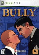 Bully