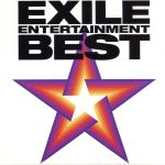 EXILE ENTERTAINMENT BEST