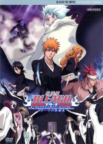 劇場版 BLEACH The DiamondDust Rebellion もう一つの氷輪丸