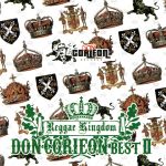 REGGAE KINGDOM-DON CORLEON best II-