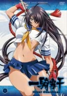 一騎当千Great Guardians 第弐巻(リバーシブルジャケット、イラストカード2枚、リーフレット付)