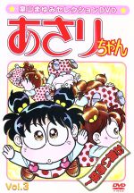 川島千代子 タタミ の検索結果 ブックオフオンライン