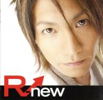 R-new(初回限定盤)(DVD付)(DVD1枚付)