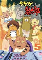 松岡洋子の検索結果 ブックオフオンライン