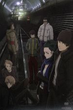 ペルソナ トリニティ ソウル ６ 中古dvd 石井百合子 キャラクターデザイン 岡本信彦 神郷慎 子安武人 神郷諒 岩崎琢 音楽 ブックオフオンライン