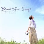 Beautiful Songs~ココロデ キク ウタ~VOL.3