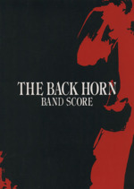 THE BACK HORN BAND SCORE