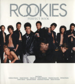ROOKIES PERFECT BOOK